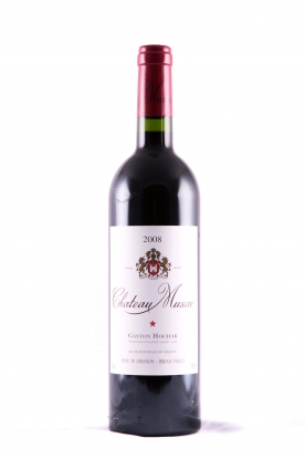 Musar 2015